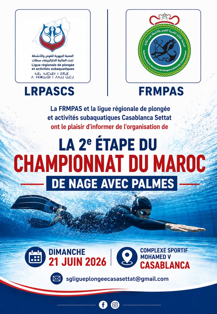 Championnat du Maroc de Nage avec Palmes